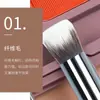 Pincel de Maquiagem Leishang Personalizado Tipo Inclinado Dupla Face Pincel Corretivo 3D de Madeira Pincel para Sombreamento Lateral do Nariz Pincel para Contorno Facial Venda por Atacado