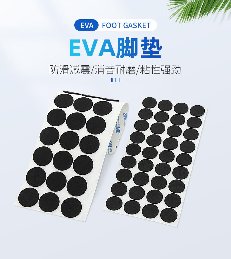 详情_01