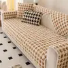 Almofada de Sofá Pied-de-Poule Outono e Inverno Moderna Nova de Inverno Acolchoada de Pelúcia Cobertura de Sofá de Toque Avançado Capa Capa Toalha
