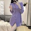 Camisa para Mujer Primavera y Otoño Estampada Rayada Sexy Linda Moda Gama Alta Lujo Ligero Longitud Media Mujer