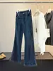 Jeans boca de sino azul escuro retrô para mulheres, nova moda outono, cintura alta, elástico, corte justo, calças boca de sino que valorizam a silhueta