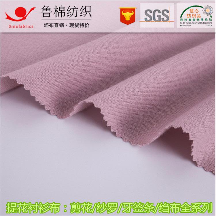 拉绒布3.jpg
