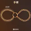 Jiuai Sm Set de Bondage Erótico Esposas de Mano y Pie Apoyos Auxiliares para Sexo en Pareja Productos para Adultos Juguetes Sexuales Entrenamiento