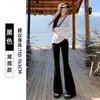 Calça Flare Shark para Mulheres, Cintura Alta, Corte Justo, Caimento Fluido, Legging Fina para Primavera e Outono