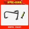 Acessórios Modificados para Para-choque e Tubo de Escape Zongshen Lieying 150ADV, Barras de Proteção de Cobertura Total Dianteira e Traseira para Scooter
