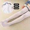 Venta al por mayor del fabricante Calcetines Blancos Finos Transpirables para Niños, Primavera, Otoño e Invierno, Calcetines Deportivos para Estudiantes, Calcetines de Baloncesto de Alta Elasticidad hasta la Rodilla