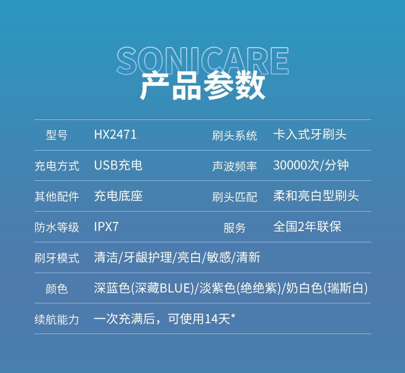 详情_07.jpg