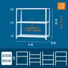 Estante estante de suelo multi-capa para el hogar cocina de hierro pequeño de dos capas balcón almacenamiento pequeño almacenamiento