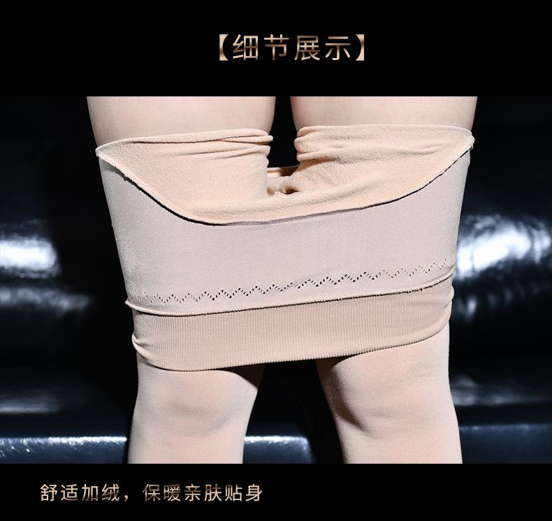 详情-17.jpg