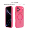 Funda para iPhone 16/17 con Acabado Mate tipo Piel y Protección Completa de Lente, Funda Magnética Fuerte para iPhone 18 Pro