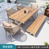 Mesas y Sillas Nórdicas para Exteriores Famosas en Internet, Sillas de Mimbre de Aleación de Aluminio para Jardín al Aire Libre y Casas de Huéspedes, Mesa de Comedor Combinada para Patio de Balcón