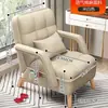 Sillón Reclinable para la Hora de la Siesta, Plegable, Especialmente Diseñado para Personas Mayores, Sofá Perezoso, Silla de Oficina para una Persona, Silla de Ocio para Balcón en Casa