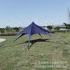 Tienda de Playa de Seis Patas Toldo de Licra Portátil Protector Solar de una Pieza Anti-ultravioleta Pesca en la Playa Parasol Varilla de Aluminio