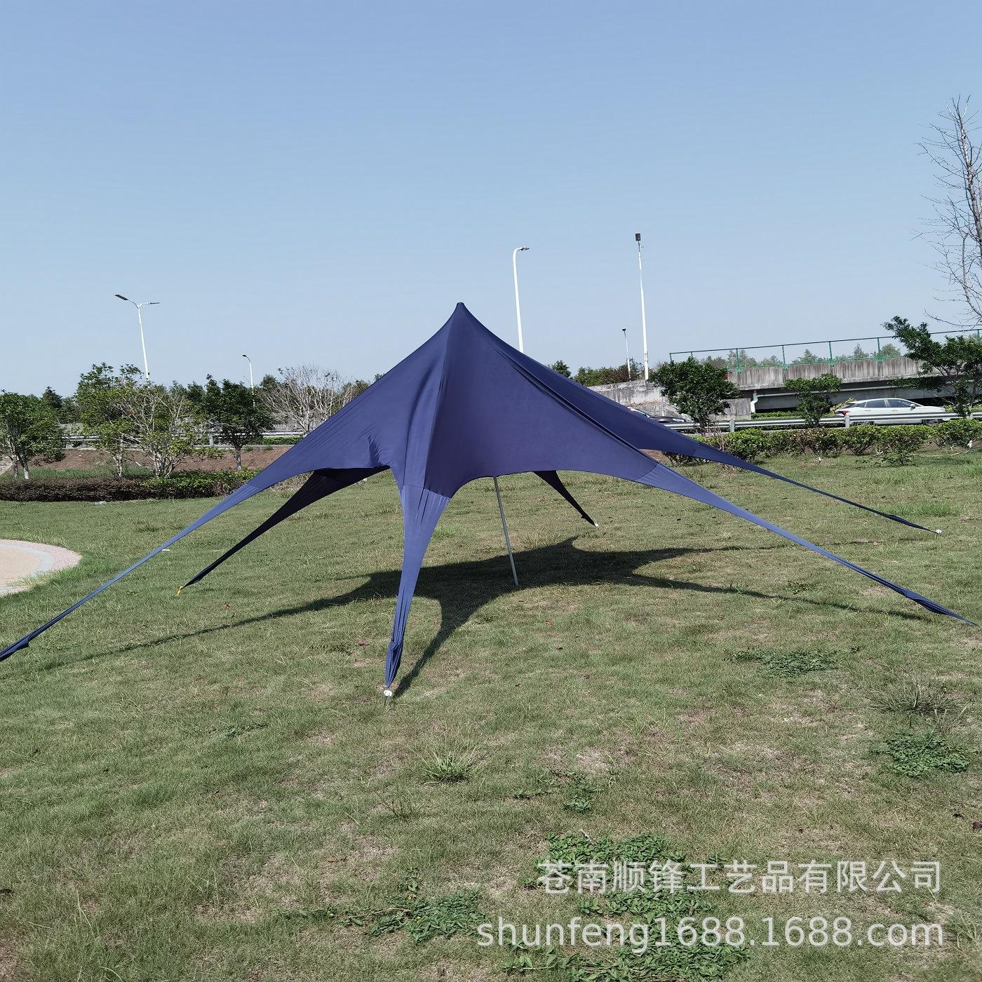 微信图片_202302130956141