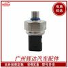 Adequado para Sensor de Pressão de Combustível Ford Bu5A-9F972-Ba Bu5A-9F972-Ca/9F972Ba