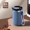 Copo Térmico para Café, Copo Portátil Estilo Europeu Prático, Copo de Acompanhamento em Aço Inoxidável, Copo de Água Exquisito de Alta Qualidade com Gravação e Impressão de Logo