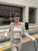 Cárdigan de Punto con Costillas para Protección Solar para Mujer Baisiwang, Top Tejido de Verano Ajustado, Moda Femenina de Lujo Ligero de Alta Gama