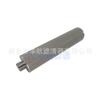 Elemento de Filtro de Malla Sinterizada de Acero Inoxidable g 1 pulgada Rosca Elemento de Filtro de Malla Sinterizada 10um Varilla de Filtro Alimentador de Vacío