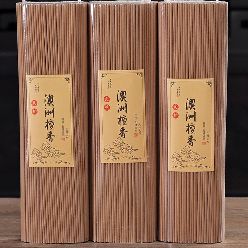 12872150287_1214125300