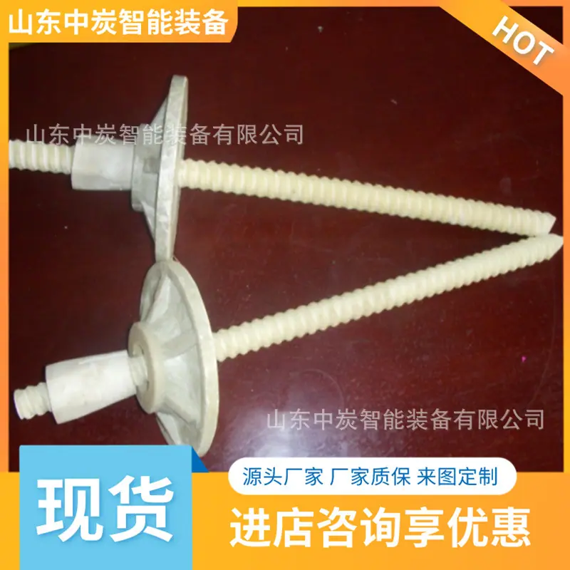 QQ截图20190912113252