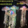 Linterna de Conejo de Año Nuevo Juguete Portátil Regalo para el Festival de Medio Otoño Linterna Festival Decoración de Dibujos Animados Linterna Pequeña Terminada