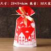 Em estoque Atacado Bonito Desenho Animado Abóbora Fantasma Halloween Pacote Bolso Pacote de Natal Bolso Bolsa com Cordão Sacola de Presente