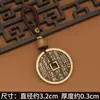 Colgante Moneda de Dinero Shangui de Longhushan, Llavero de Cinabrio, Amuleto Bagua de Latón Taoísta, Llavero Estilo Antiguo
