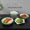 A8 Vajilla Templada de Melamina Serie Jade Tinta Qixiangyu Plato para Hot Pot Plato de Carne de Res y Cordero con Verduras Plato para Comida China de Negocios de Hotel