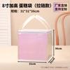 Pepino de mar Buda salta la pared cangrejo peludo olla refrigerada bolsa aislante para olla caliente nido de pájaro conservación regalo bolso de mano con cremallera impermeable