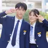 Uniforme de clase estilo coreano para estudiante de secundaria Nanchuan traje estilo universitario uniforme deportivo de secundaria estudiante de preparatoria foto de graduación estilo británico