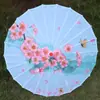 Estilo Antigo e Estilo de Fantasia, Guarda-chuva de Papel de Óleo Versátil, Guarda-chuva Literário Retrô, Guarda-chuva para Performance de Dança, Guarda-chuva Clássico com Elementos Chineses Atacado
