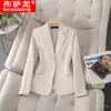 Nuevo Traje Profesional de Manga Larga Bergamong Kingong para Mujer Ropa Formal Chaqueta para Mujer Ropa de Trabajo 8305