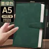 Caderno de Negócios A5 com Fivela, Caderno Espesso para Atas de Reunião, Bloco de Notas para Escritório, Conjunto de Cadernos Corporativos Personalizáveis