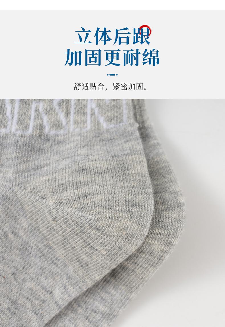 详情模板蓝色_09.jpg