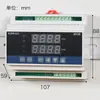 Controlador de Temperatura Multicanal Haoyi Jingchuang Cuatro Canales Ocho Canales 4-20mA Control PID Instrumento de Temperatura RS485