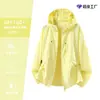 Ropa de Protección Solar Ultra Delgada de Seda de Hielo para Mujer, Protección UV para Exteriores, Corte Holgado, Adelgazante, Ligera, Transpirable, Adecuada para la Piel de los Hombres