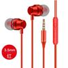 Nuevos audífonos metálicos populares de alta gama con cable audífonos de comercio electrónico transfronterizo intraauriculares con cable y control de graves tapones para los oídos