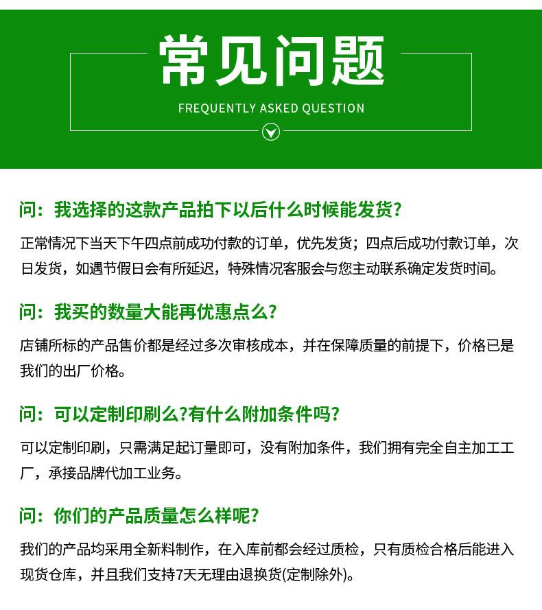 详情14_16