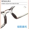 Armazón de Gafas Ultra Ligero y Transparente 9862Tr90 Anti Luz Azul Compañero de Clase en Línea Universal para Hombres y Mujeres Marco Grande Ligero