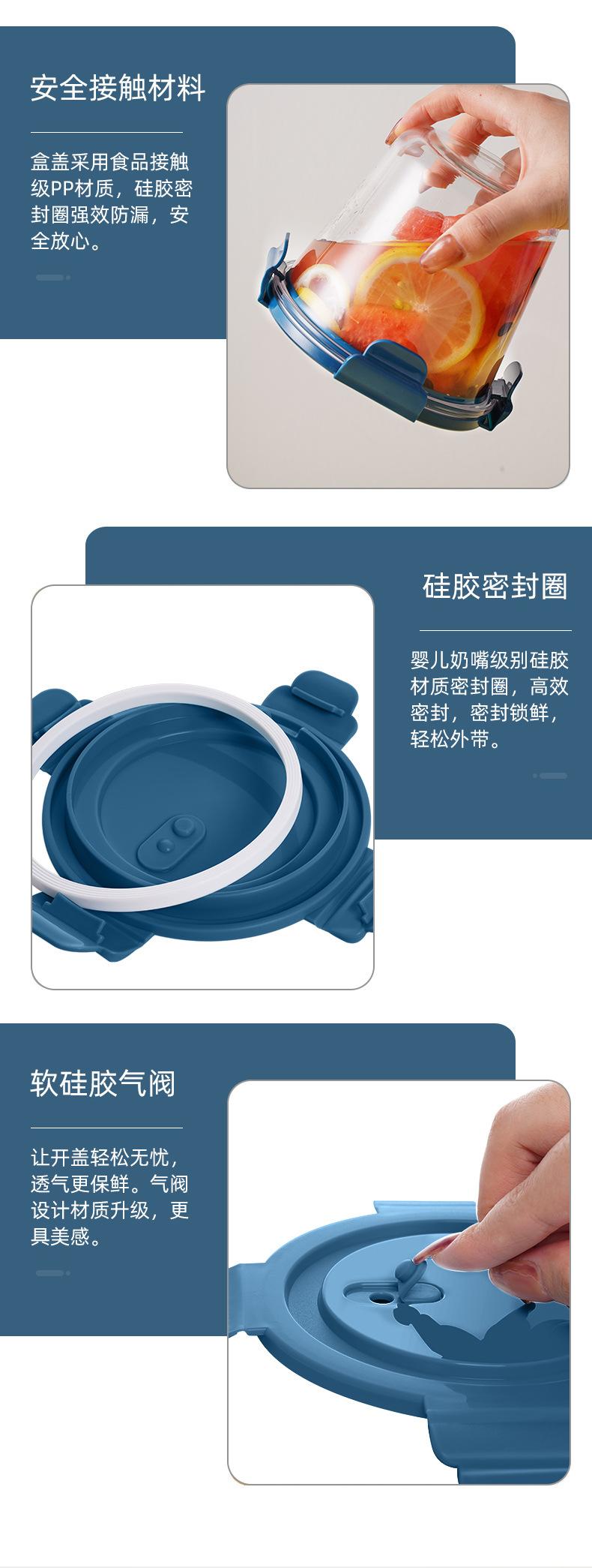 详情页_08.jpg