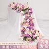 Nuevo Arco de Cuerno Flor Artística Flor de Simulación Propuesta de Flor Cumpleaños Escena de Flor de Simulación Diseño Boda Flores Falsas