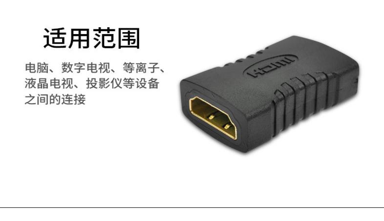 360截图20190729170349113