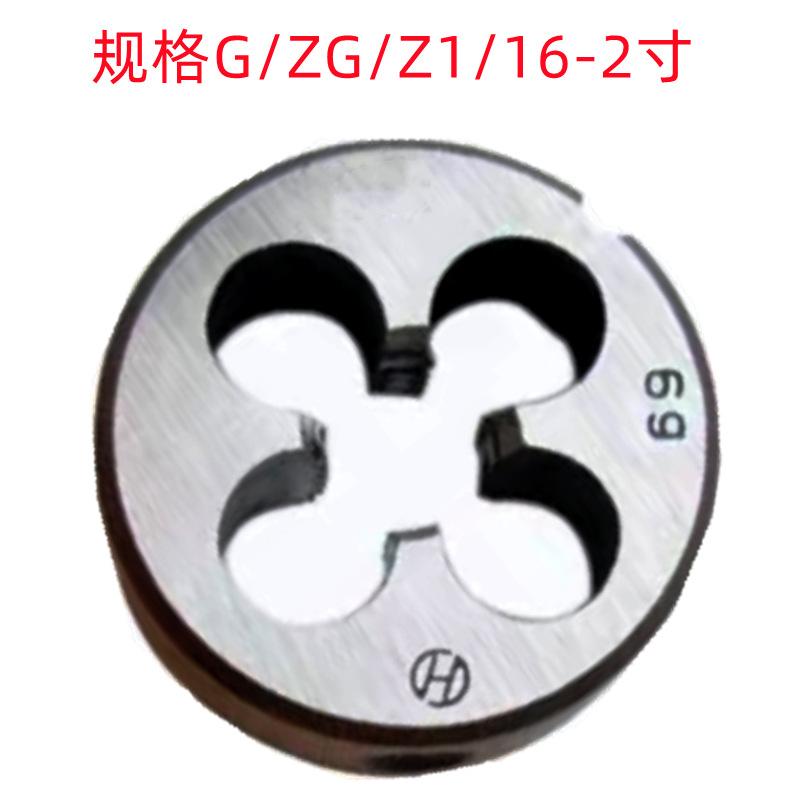 F1_副本