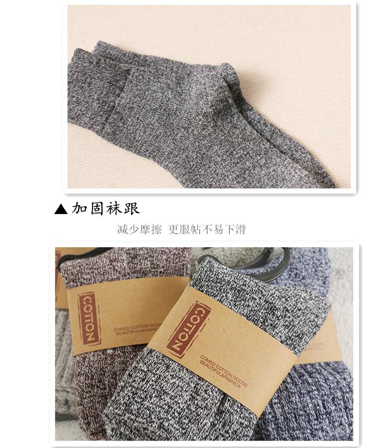 详情15.jpg