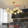 Lustre nórdico estrela por todo o céu para sala de estar lustre led lustre criativo de personalidade quarto sala de jantar pacote de iluminação