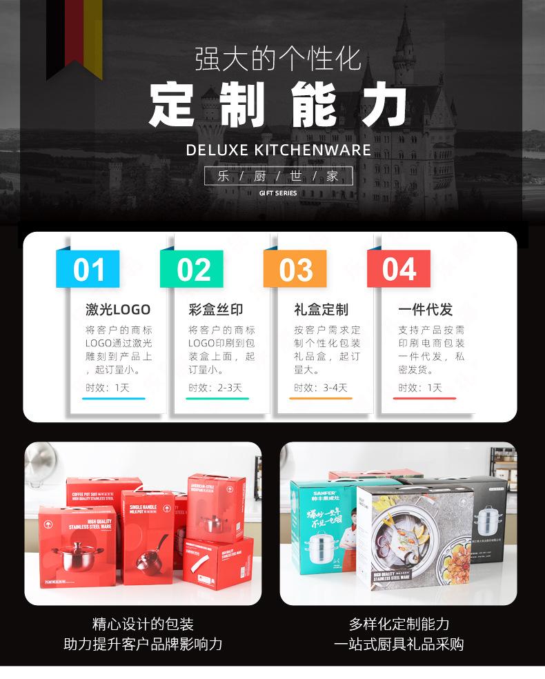 臻尚 (3)