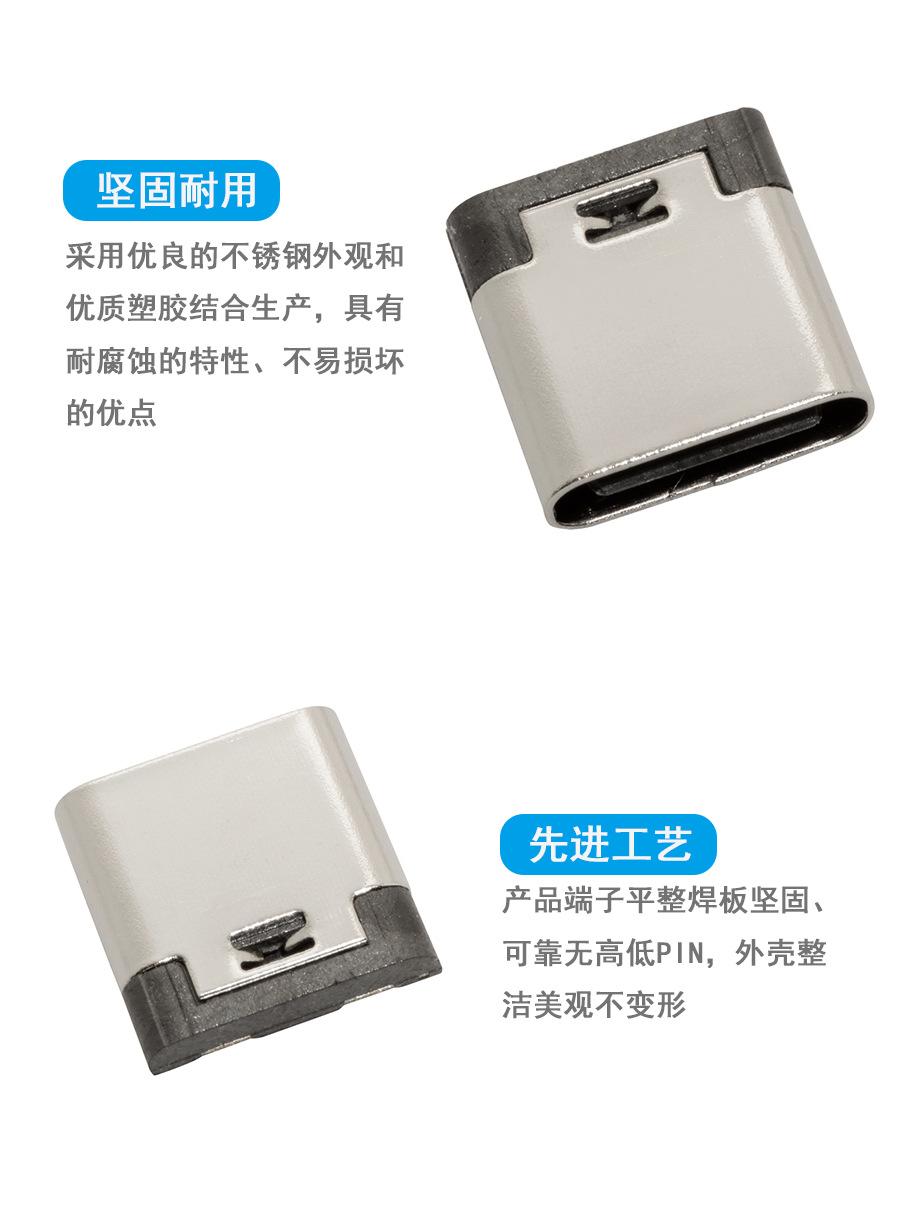 详情页_02.png