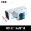 Conexões para Tubos de Ferro 25X25 Conector para Tubo Quadrado Prateleira Exibição Suporte Fixadores Acessórios Bidirecional Três Vias