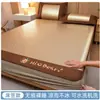 Tapetes de verão refrescantes tapetes de Rattan tapetes de seda gelada 2026 novos tapetes de bambu de verão tapetes de grama lençóis de cama colchas de cama classe A para mães e bebês