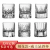 Estilo simple, corto, vaso de whisky versátil para cerveza, cócteles, jugo y bebidas frías, vaso retro con base gruesa